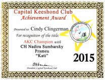 Kati's Capital award.