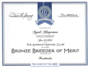 Bronze Breeded Award